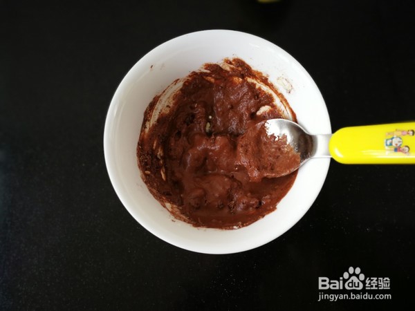 美味的可可燕麦片