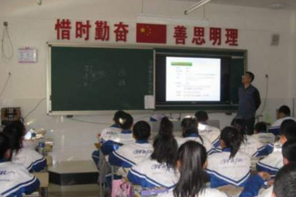 被同学起哄怎么办
