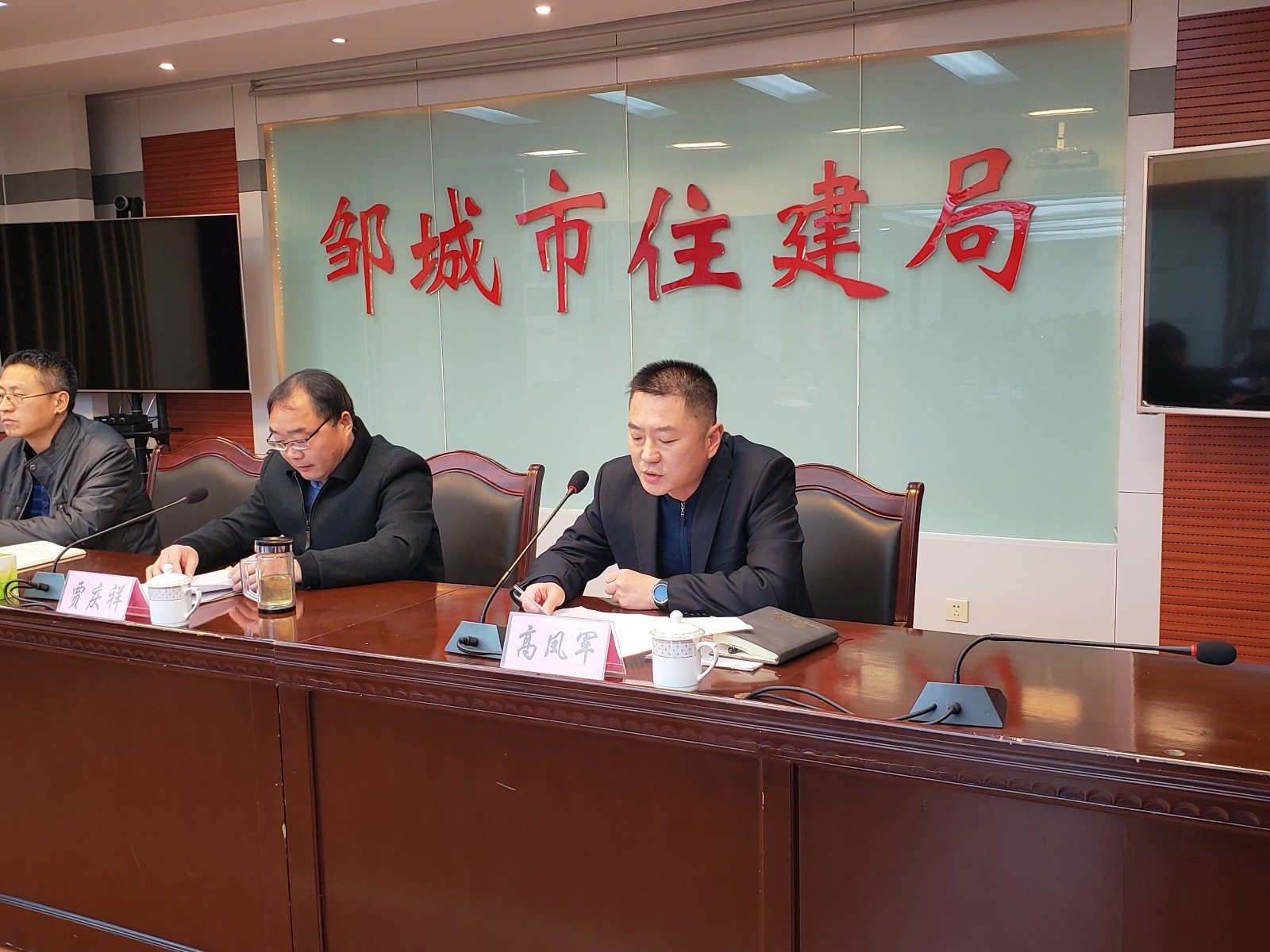 济宁邹城市热力公司热力办的电话是多少？建设局电话是多少