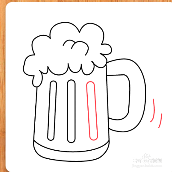 画啤酒杯泡沫——加菲的吃货生活