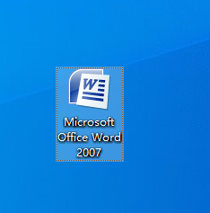 word如何插入表格