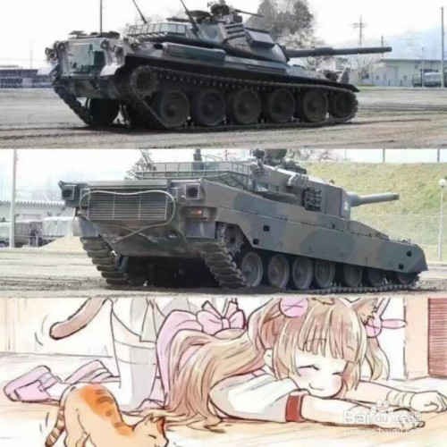 坦克世界如何用空中网账号继承360账号