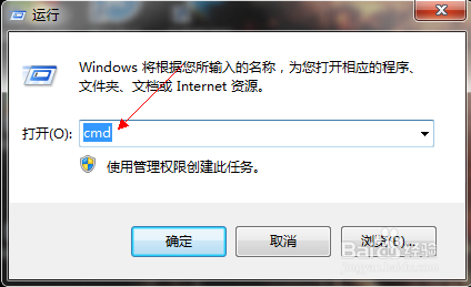 如何查看当前网络延迟