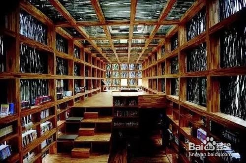 刚进入大学应该注意什么