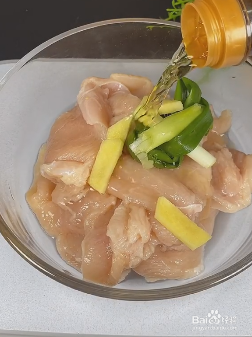 煎鸡胸肉的做法