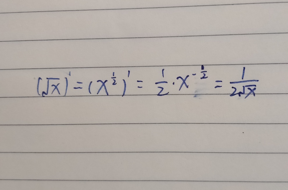 根号x的导数怎么求?是什么