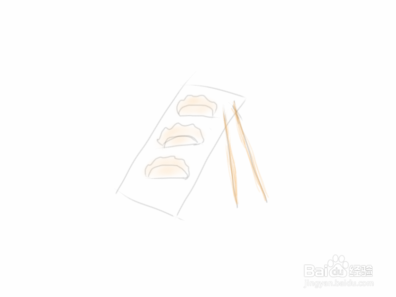 <b>手绘系列之如何画冬至饺子</b>