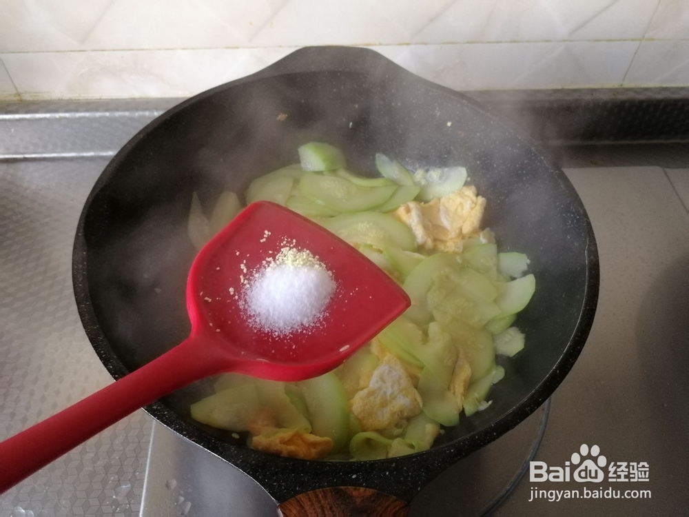 西葫芦炒鸡蛋的做法