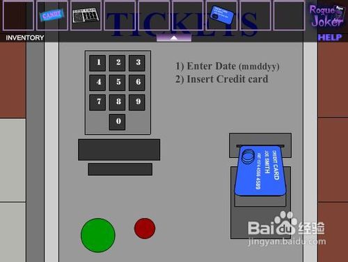 花园密室逃脱攻略