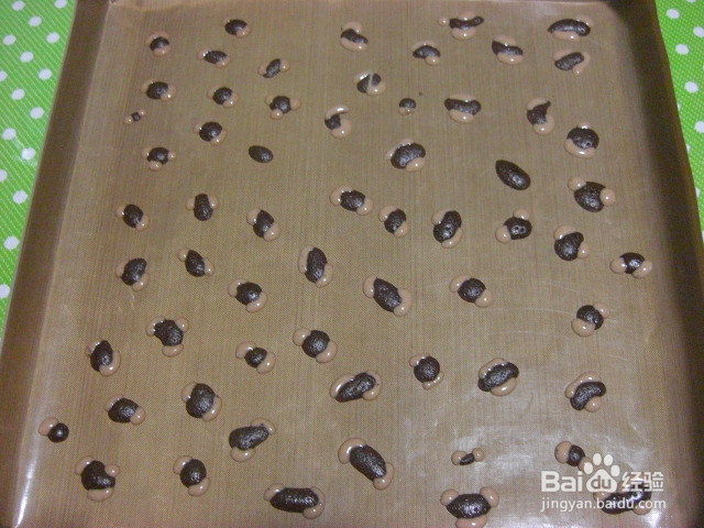 豹纹东京香蕉卷的做法