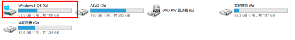 win10如何进入系统配置界面（三种方法）