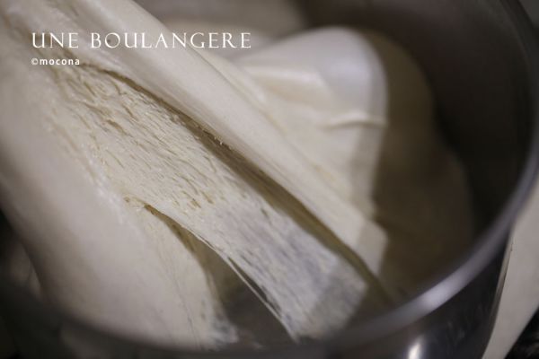 冷暖自安 霜桑吐司