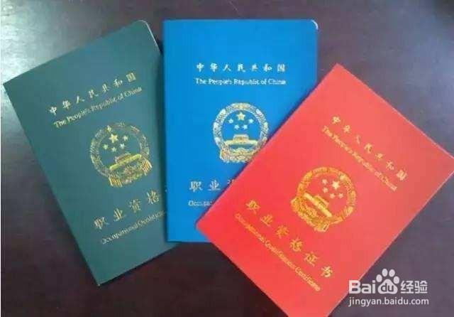 如何更好地投资自己?