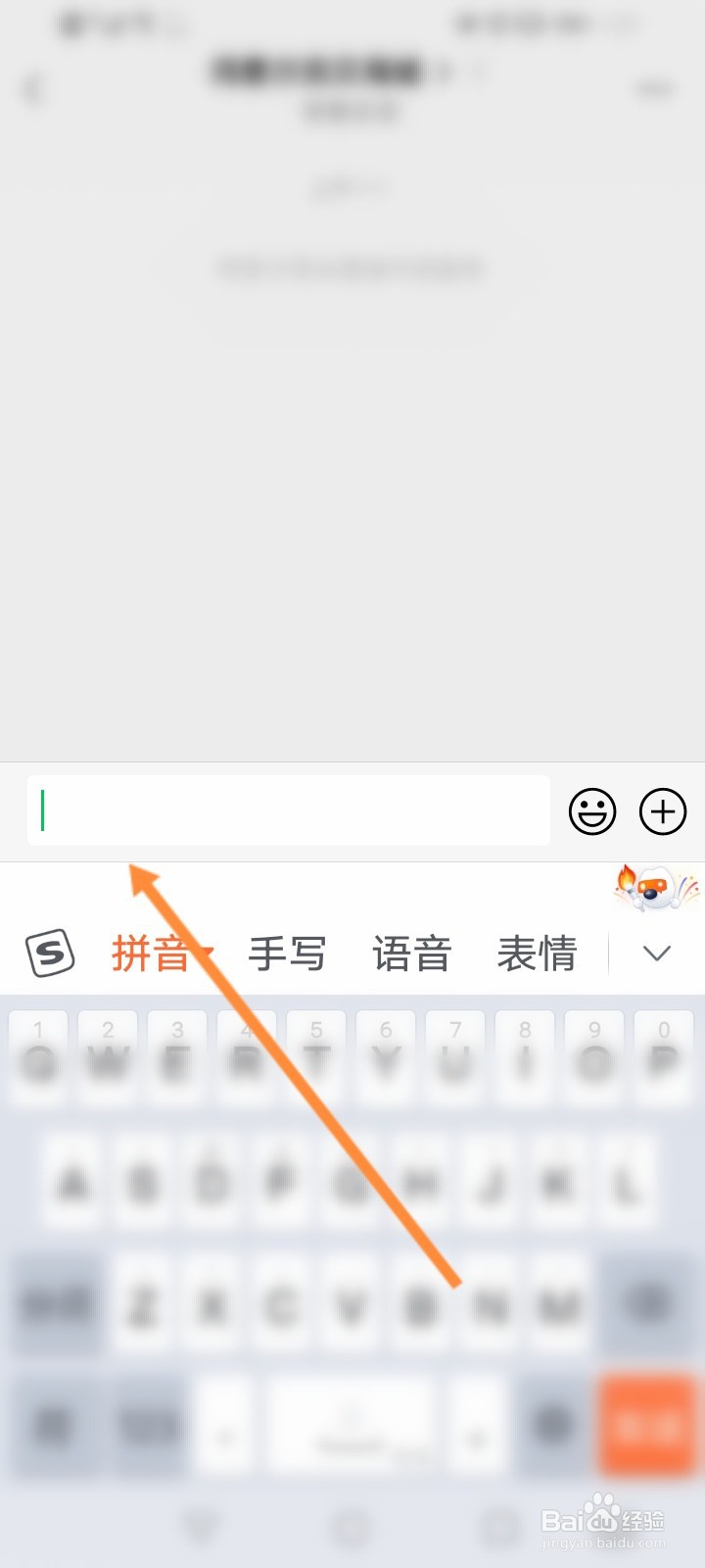 怎么联系鸿星尔克的在线客服