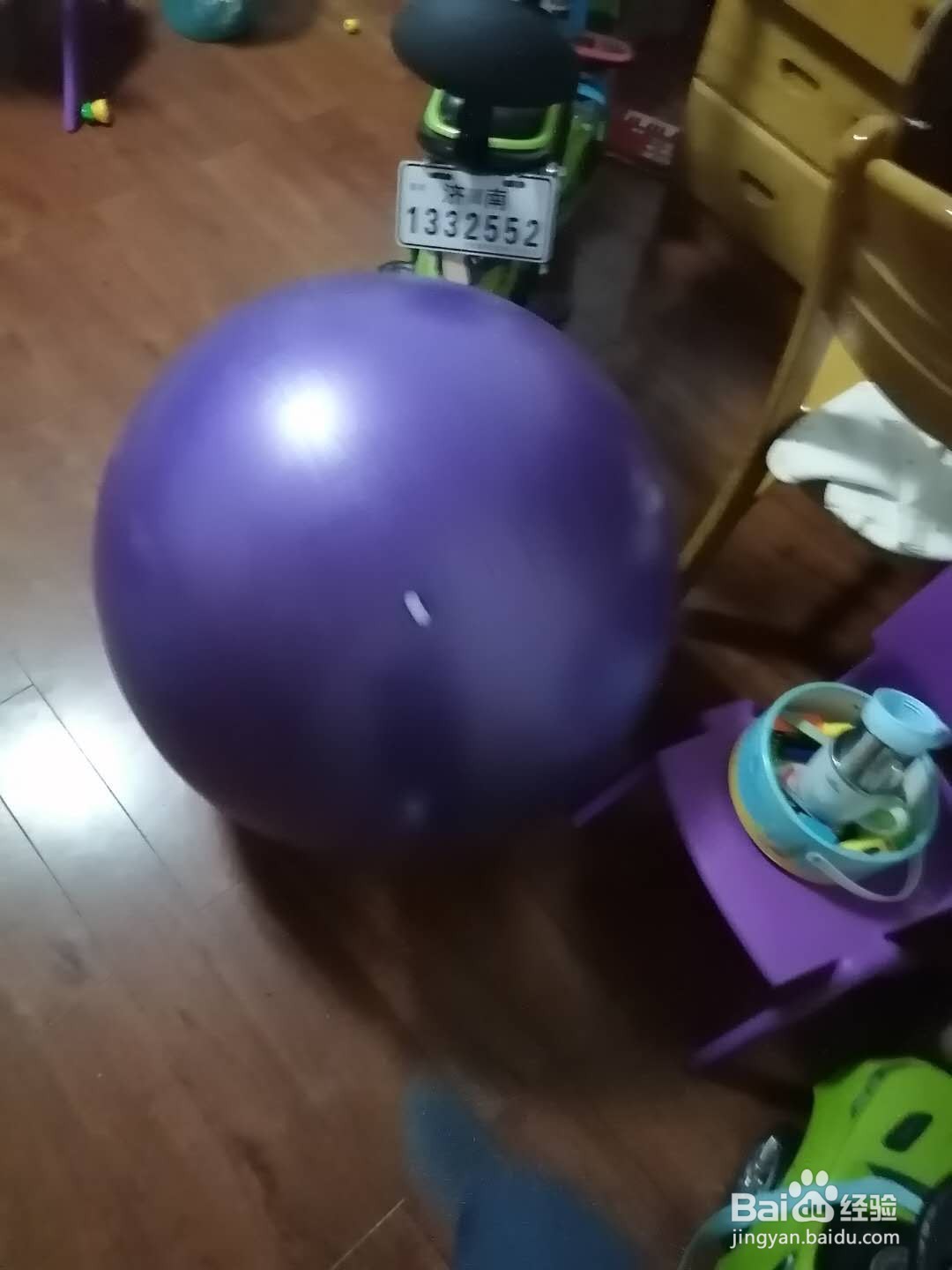 如何给瑜伽球打气