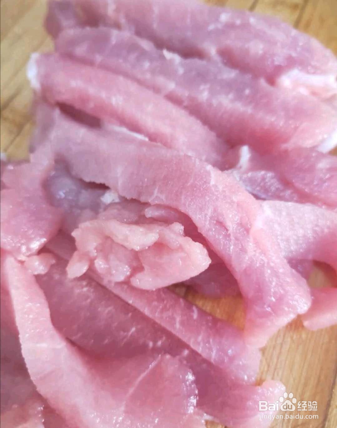 如何做糖醋里脊