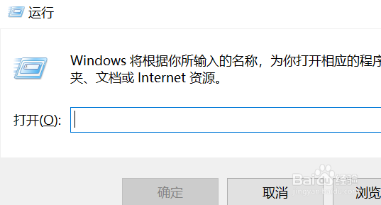 电脑操作基础——最常用的几种快捷键