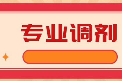 最低投档线压线会被退档吗