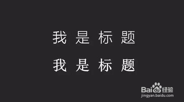 收好这份论文答辩PPT制作指南