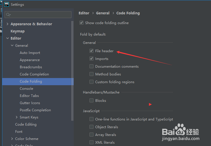 WebStorm 2021.1.2怎么关闭通用文件标题