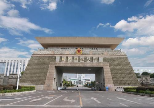 985211大学有哪些大学有多少所