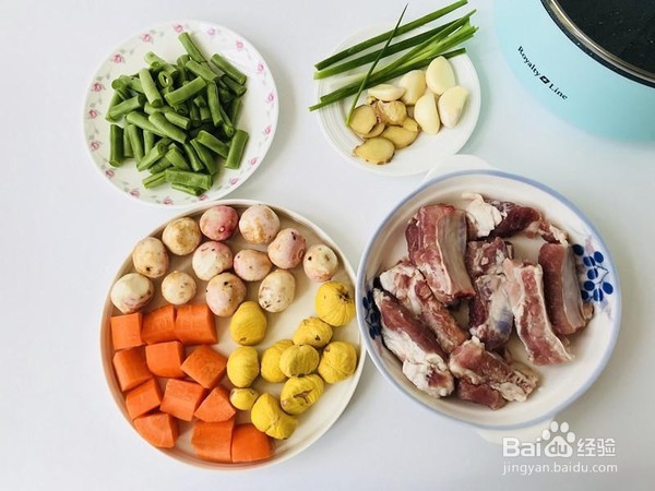 美味木耳的做法