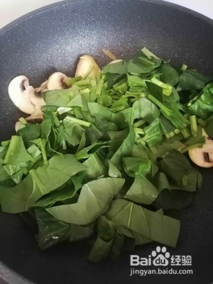 口蘑菠菜松饼减肥健身餐