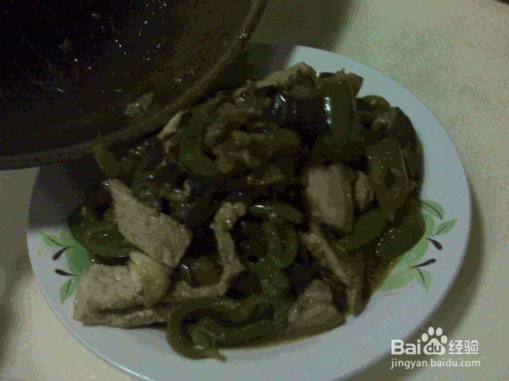 怎样用炒茄子油锅做清汤吃大饼