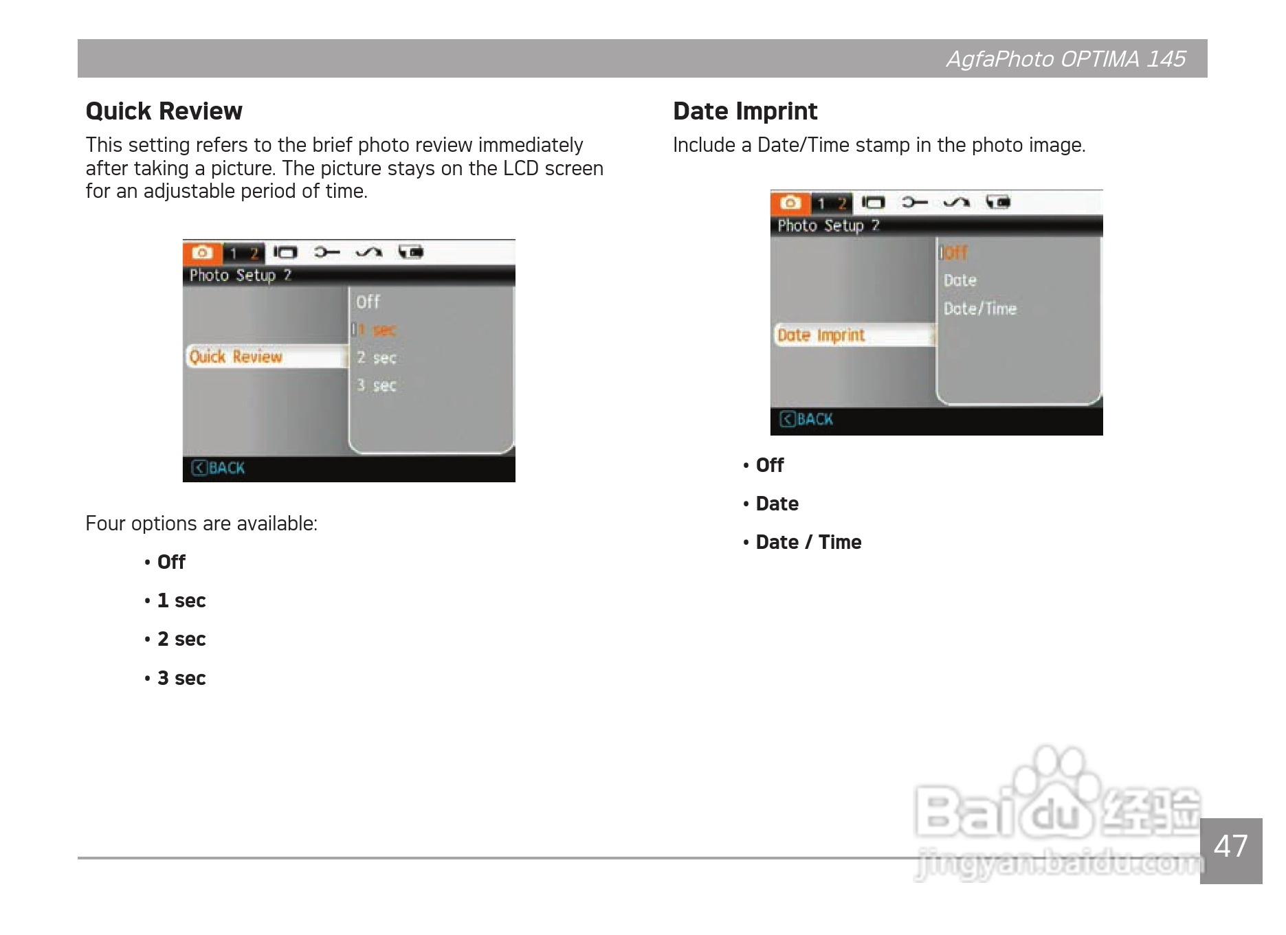 爱克发AgfaPhoto OPTIMA 145数码相机使用说明书:[5]