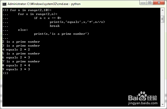 Python3.x那些事儿：[16]break,continue语句