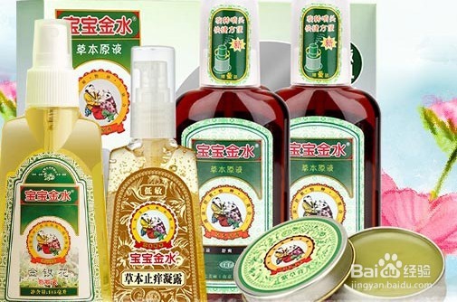 夏季---宝宝如何防蚊虫叮咬