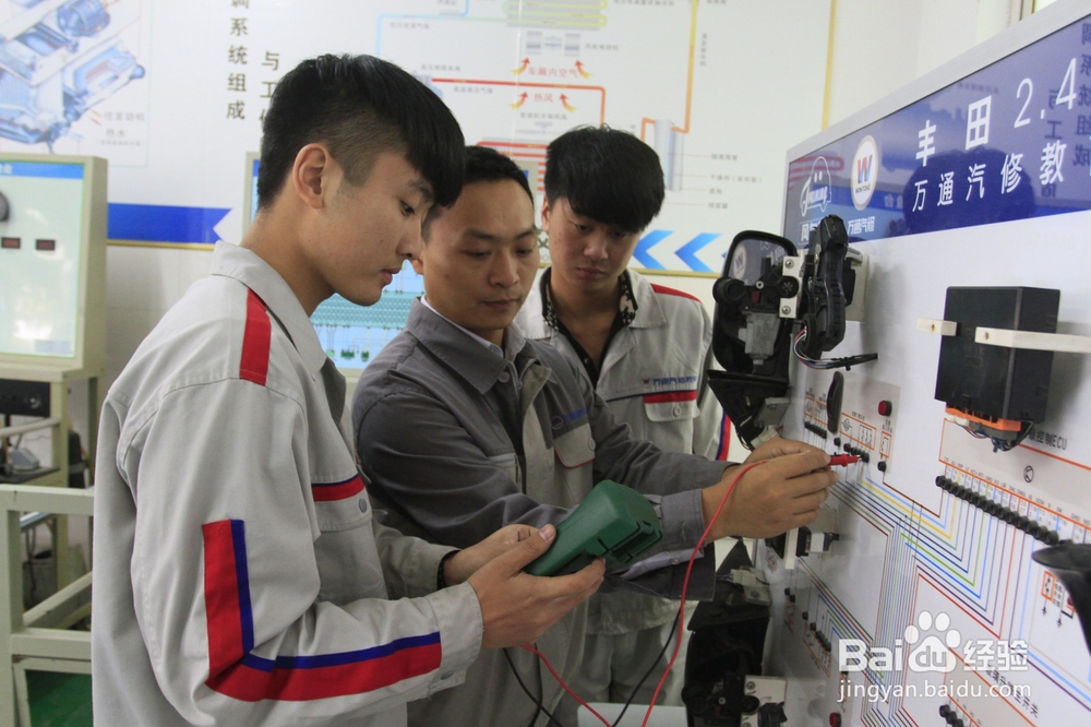 充电电流不稳定故障诊断