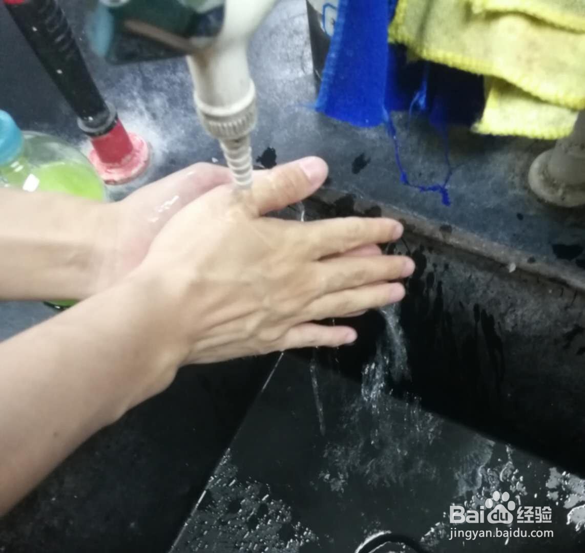 实验室戴手套的注意事项