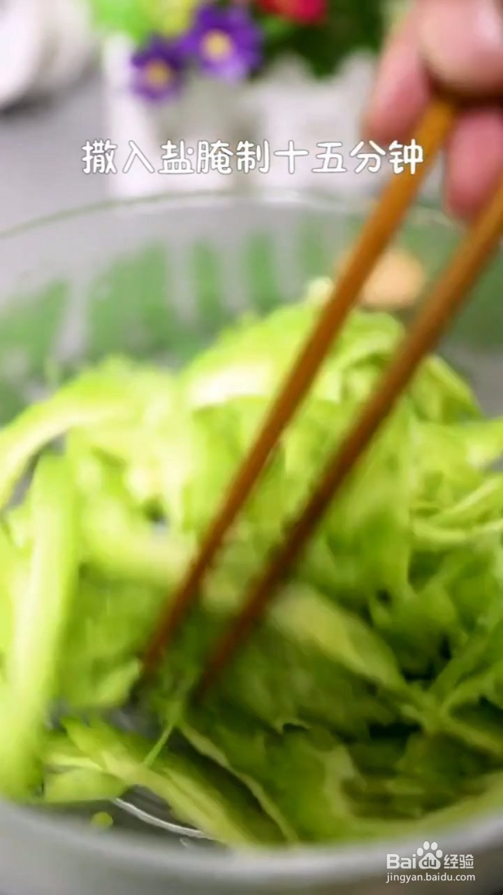 教你做苦瓜炒蛋