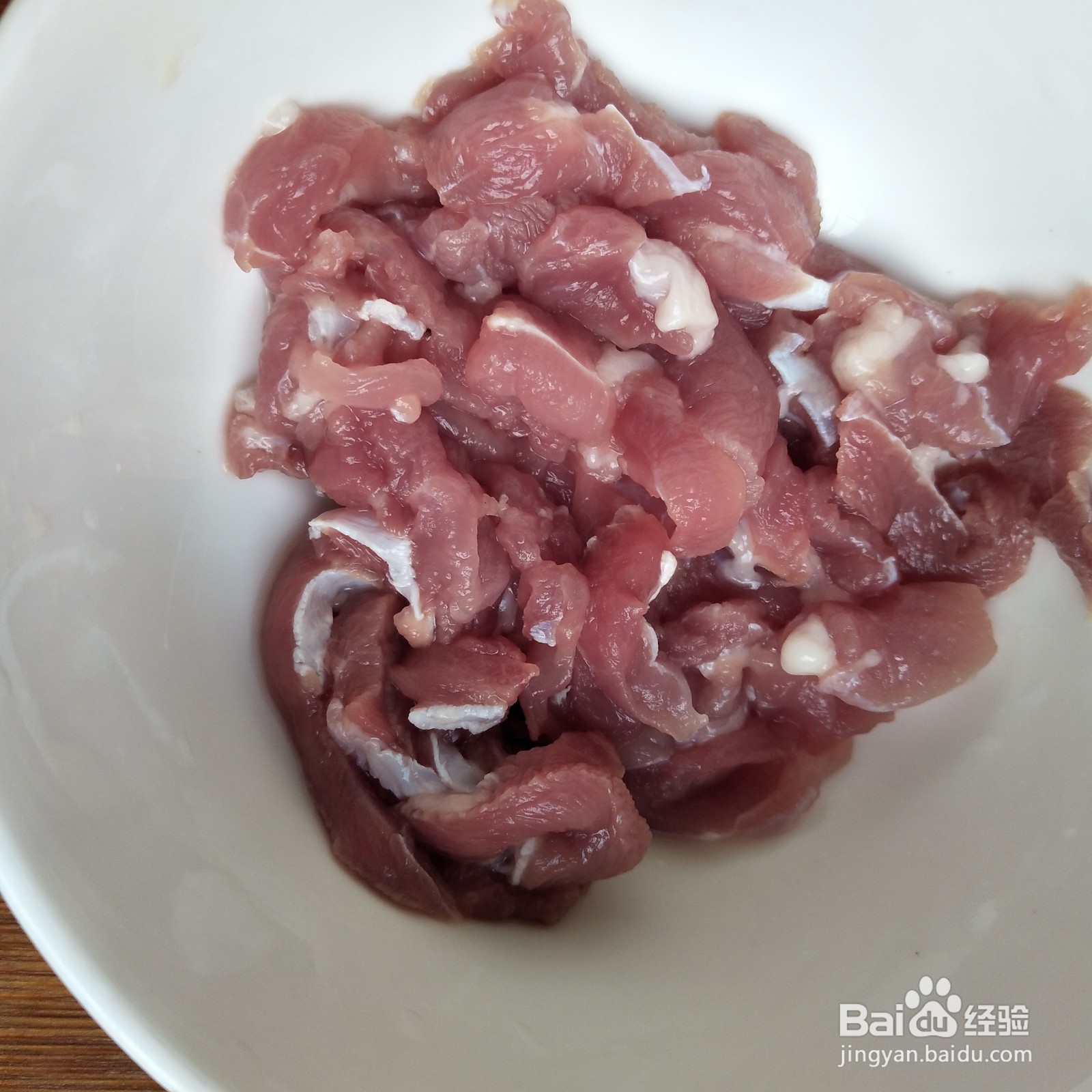 胡萝卜木耳的简单做法