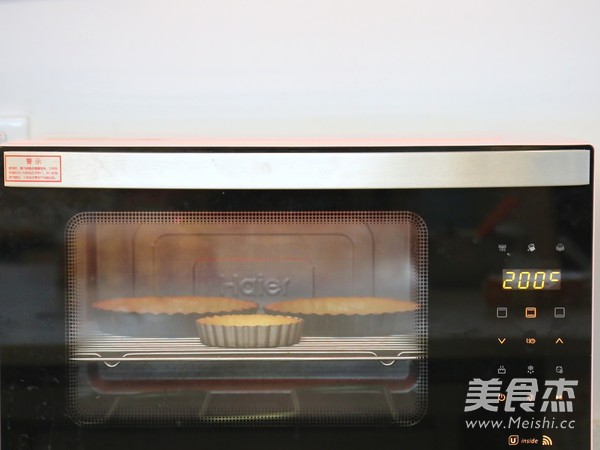 万圣节必选食谱——南瓜椰香派