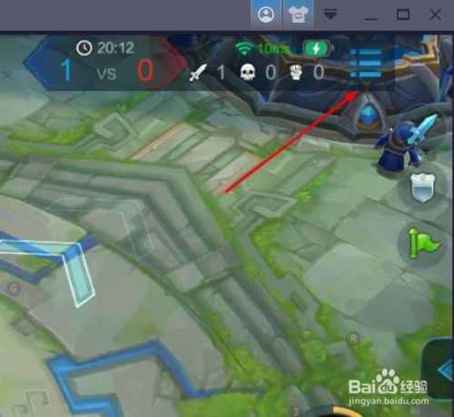 王者荣耀如何查看英雄属性