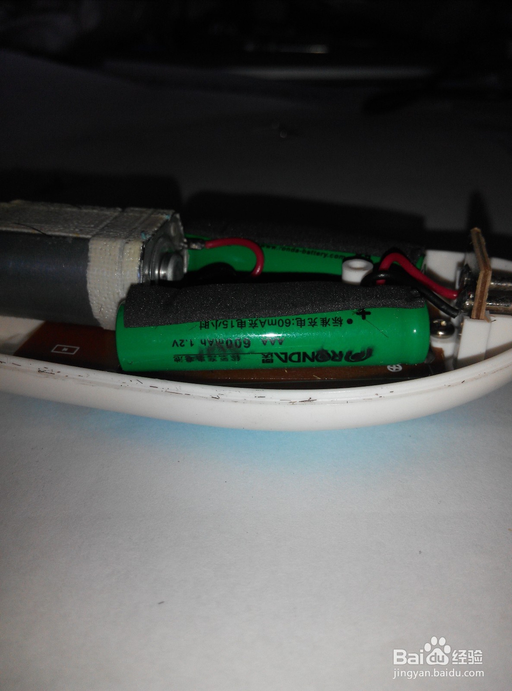 科德士816婴儿理发器剃发器 拆卸