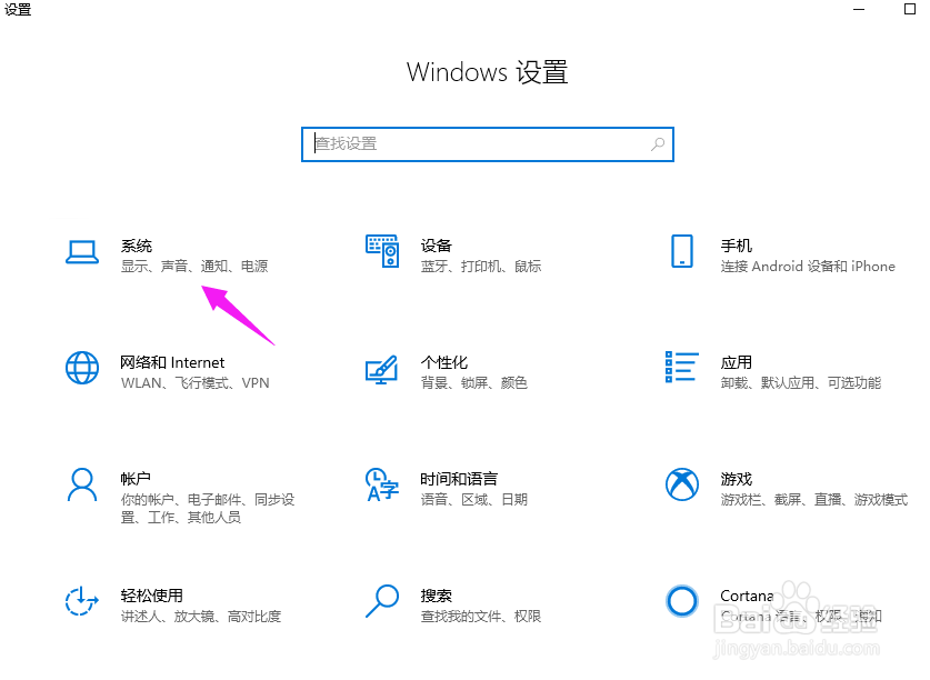 电脑屏幕模糊,屏幕显示不清晰解决办法