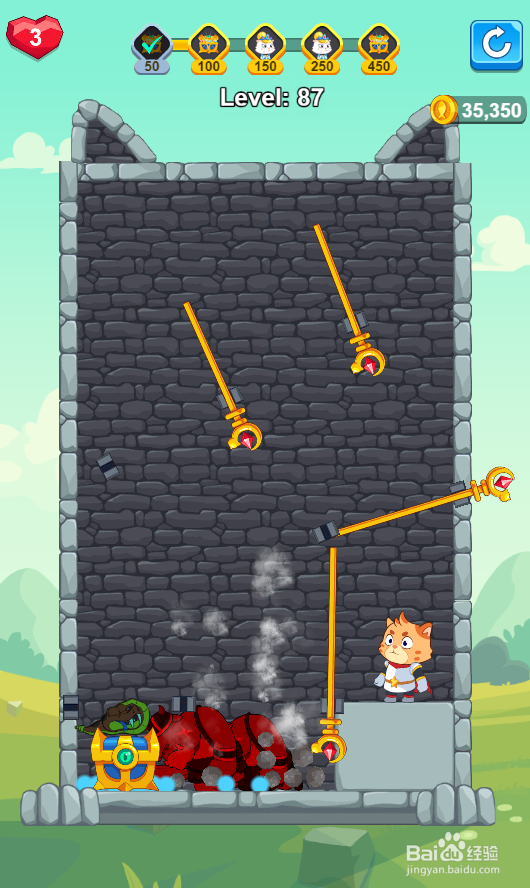 Hero Mission 2的Level 87怎样通关？