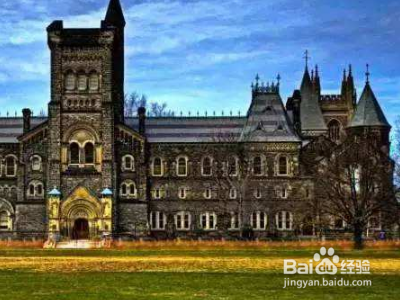 多伦多大学研究生申请要求？