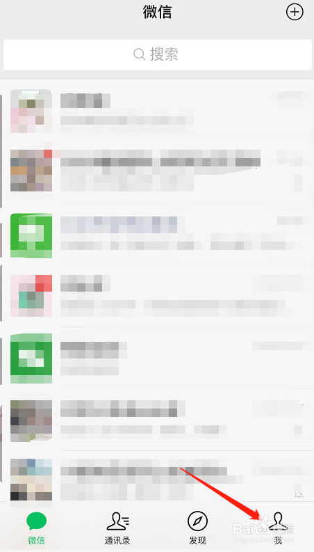 单凭微信转账能起诉吗？