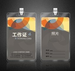 搞活动有哪些物料要提前准备