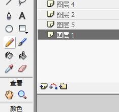 flash绘制一个大坑洞的方法