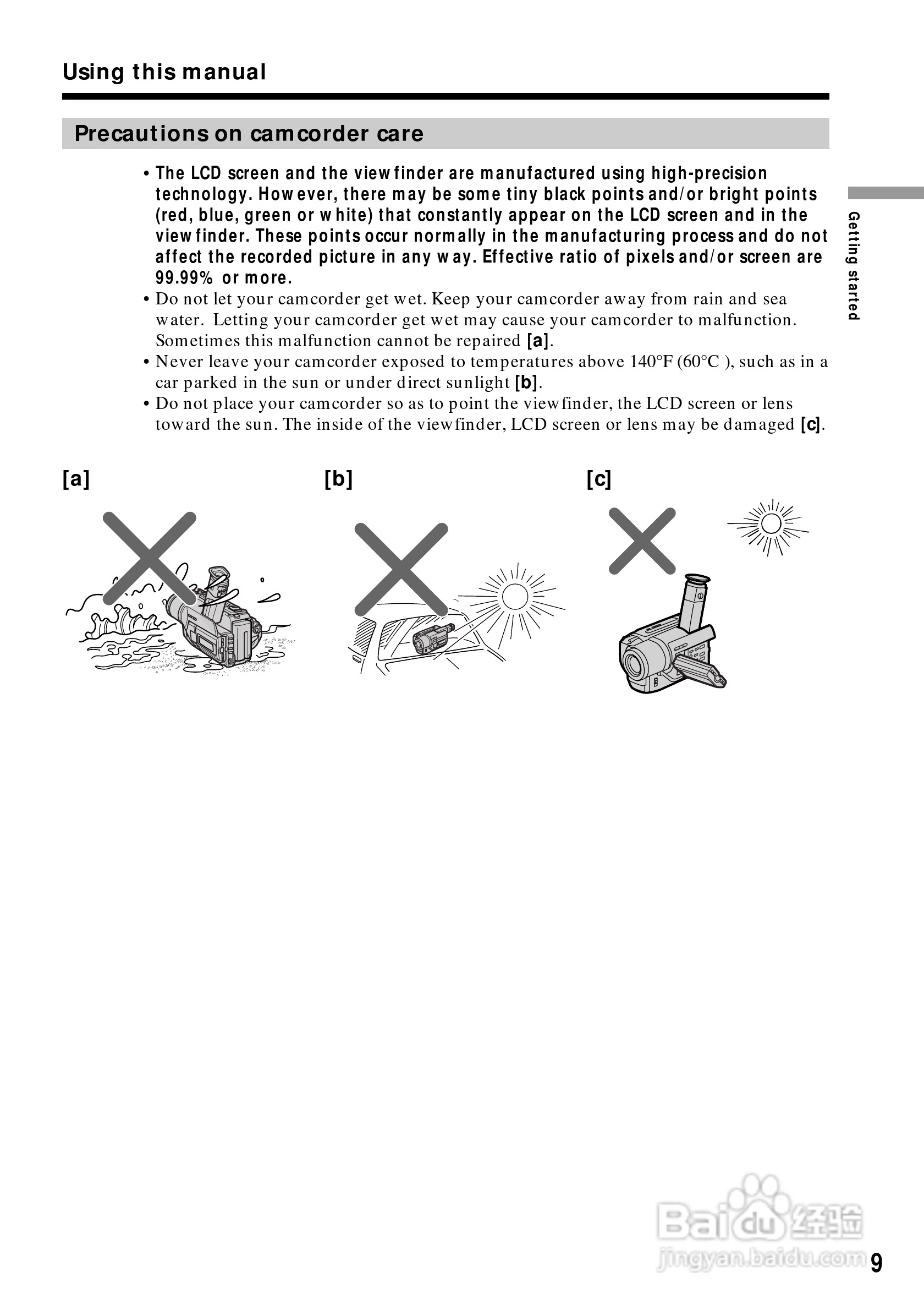 索尼DCR-TRV120数码摄像机说明书:[1]