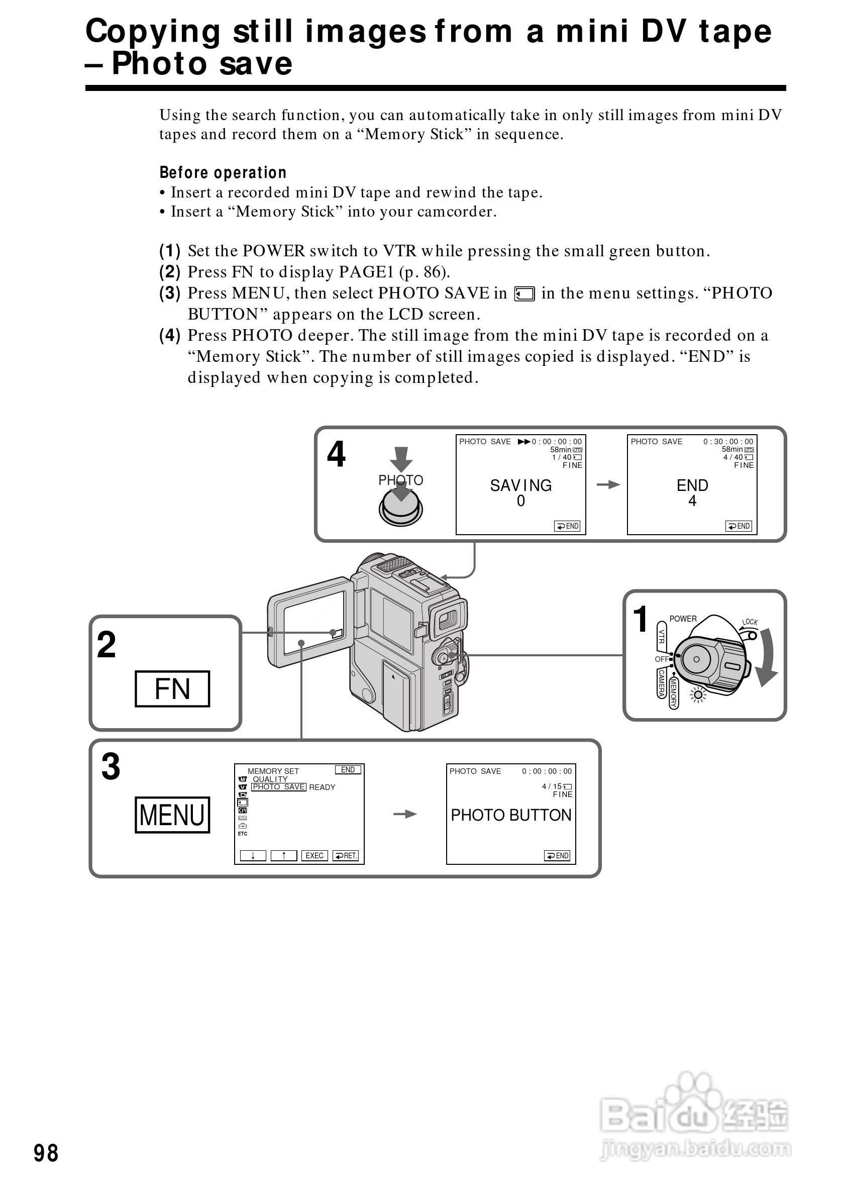 索尼DCR-PC3数码摄像机说明书:[10]