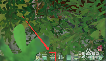 剑网3大唐家园中怎么召唤管家