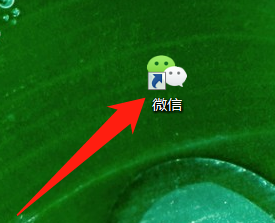 微信电脑版怎么检查更新