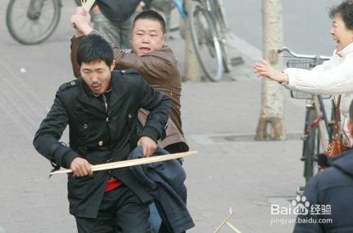 两个人打架,如何有效劝架
