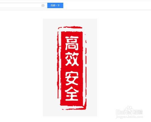 4080a927ac5306889fdd557c57e8904801fc964b.jpg?x-bce-process=image%2Fresize%2Cm_lfit%2Cw_500%2Climit_1%2Fquality%2Cq_80